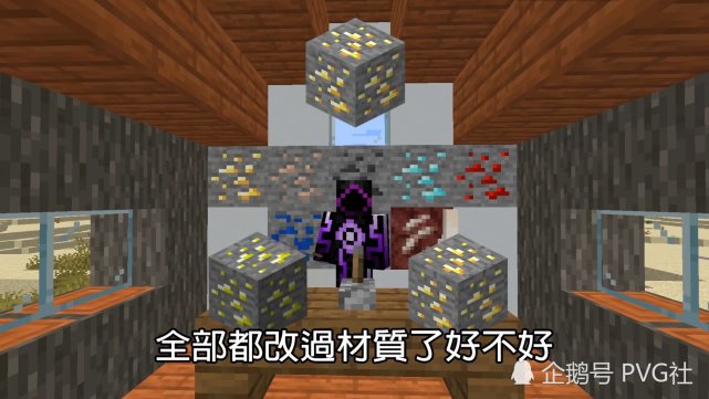 腾讯内容开放平台