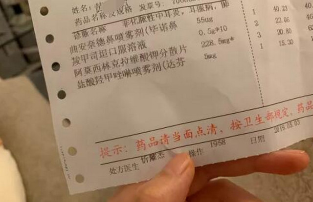 阿冷人气暴跌后宣布停播,微博上晒出真实原因,网友直呼,太心疼