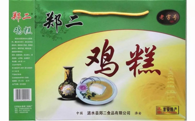 调味品市场的风云变幻与商业机会