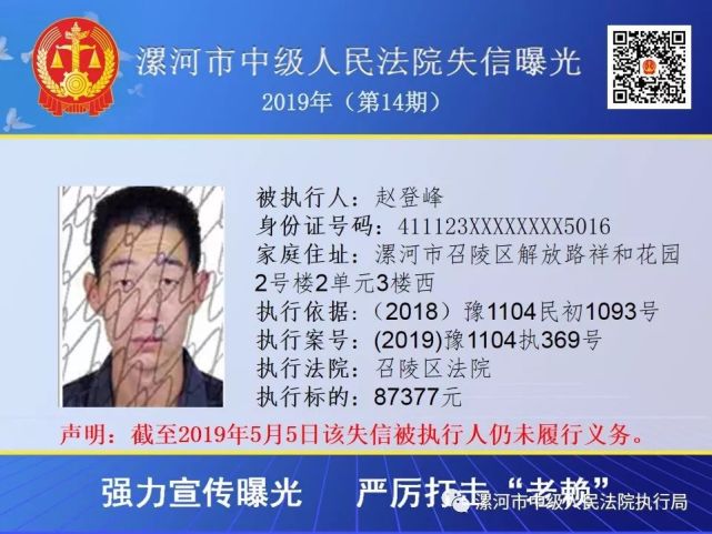 腾讯内容开放平台