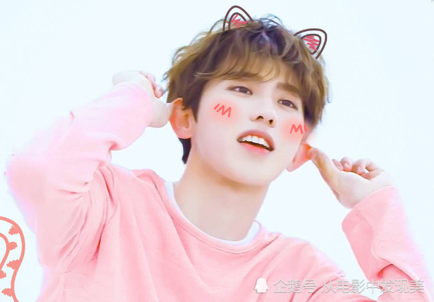 有一种"娘气"叫蔡徐坤穿裙子,公开亮相照曝光,网友:秀的一批