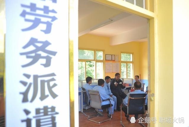 企业食堂托管：助力高效办公的新趋势