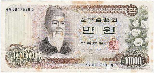 1万人民币能换174万韩币,能在韩国干什么?