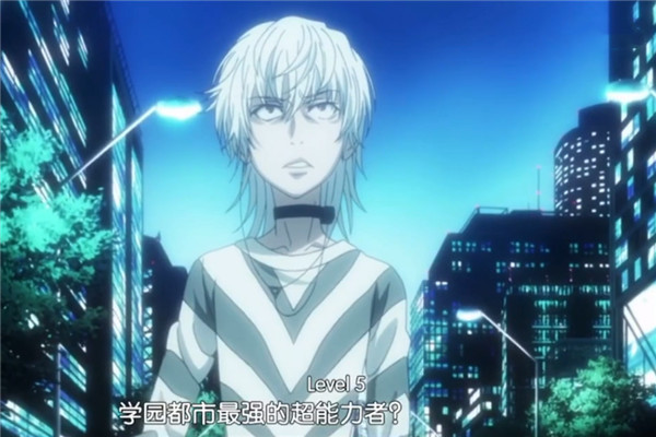 一方通行的这句话 成网红 意外成为00后王者玩家开局对话