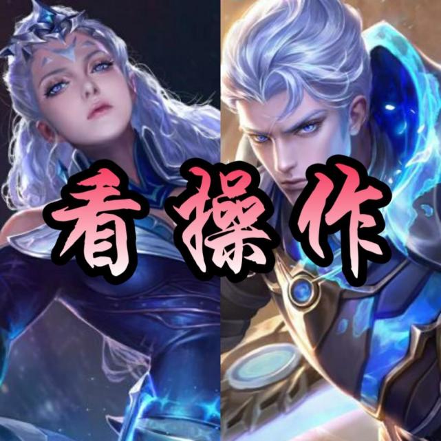 边路最克制铠的英雄,露娜橘右京看操作,她却只需平a就能吊打铠