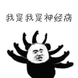 80%以上的人不知道的法律冷知识,第一条我就跪了!