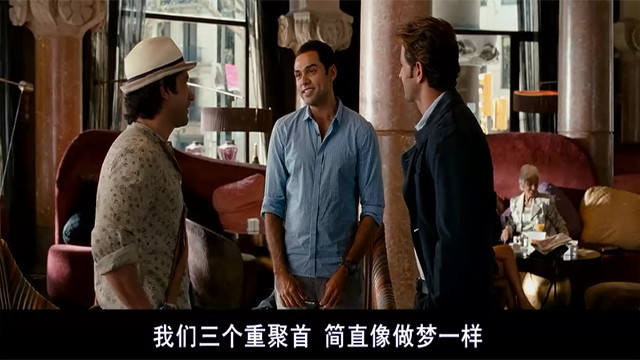 人生不再重来:男主在电影中追求自我,到了现实中,却是个渣男?