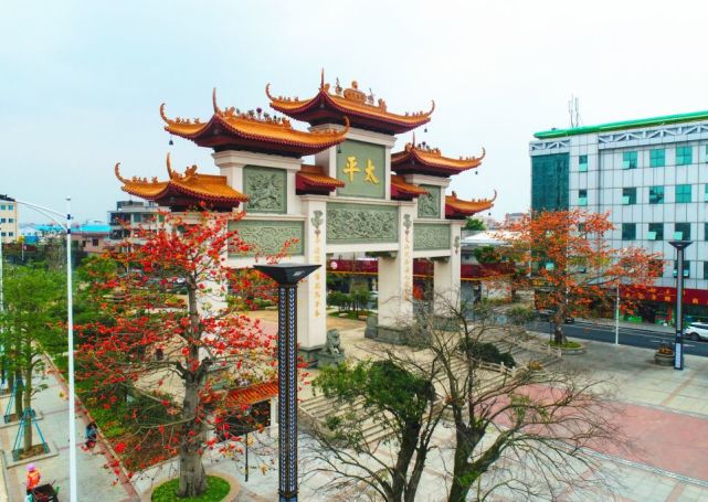 大沥镇太平社区4月23日世界读书日全称"世界图书与版权日"又称"世