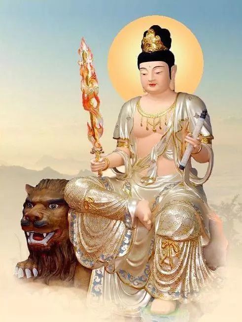 佛乐文殊大威德金刚祈祷文