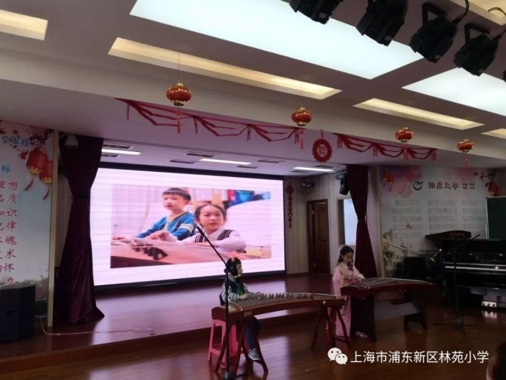 展军校少年风采争新时代好少年——2019年林苑小学校园艺术节活动