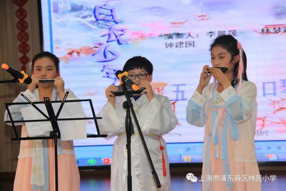 展军校少年风采 争新时代好少年 ——2019年林苑小学校园艺术节活动