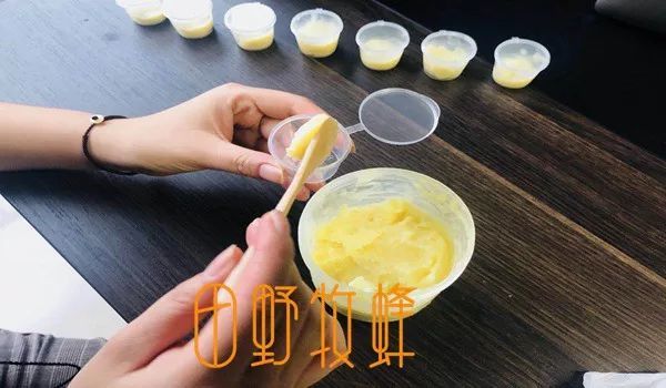 5g蜂王浆是多大一勺?每早一勺蜂皇浆的