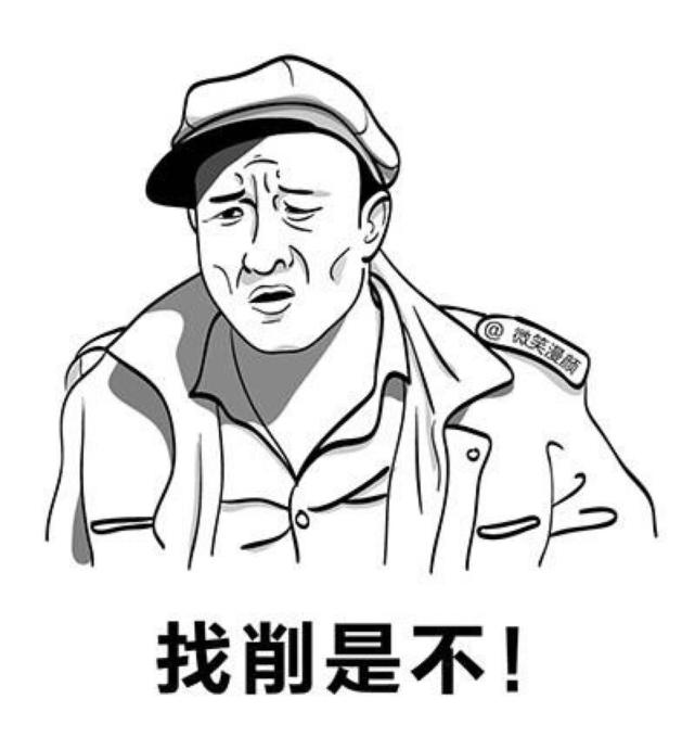 乡村爱情10赵本山放弃赵四是不是明智的选择