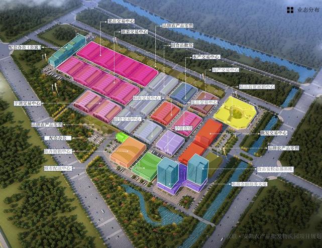 龙安区区委书记高勤科,区长李可带队现场观摩中农联等项目建设_腾讯