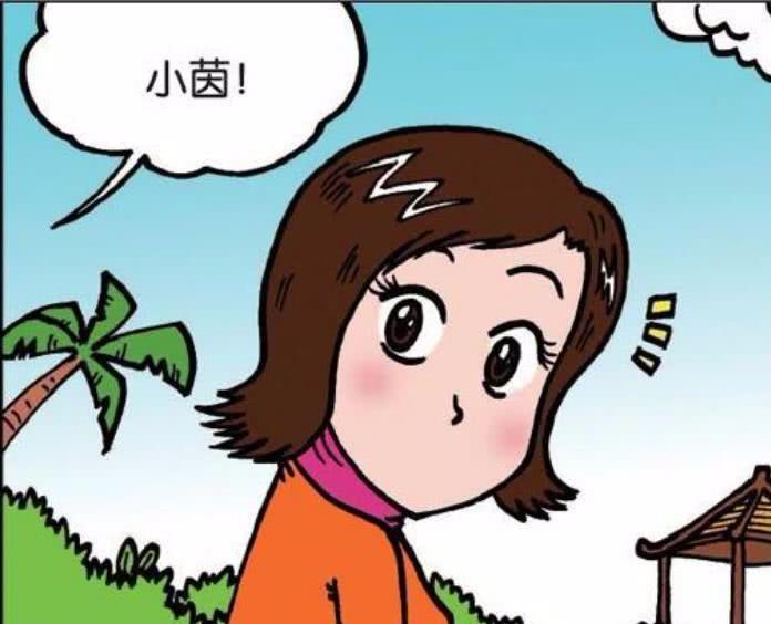 搞笑呆头说要接小茵难道他考了驾照吗