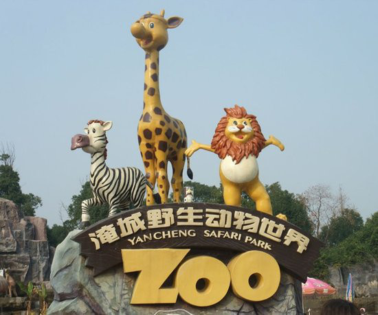 腾讯内容开放平台