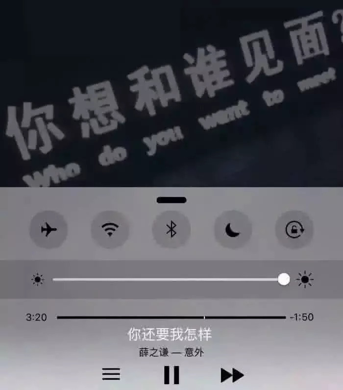 最近火了"错过"背景图:"i miss u",我的意思是,我错过你了