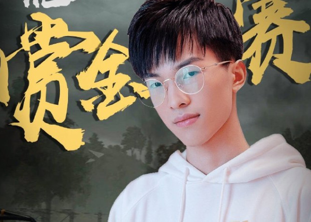 难言刚完成100连鸡挑战,游戏就闭服了?网友:言氏集团牛批!