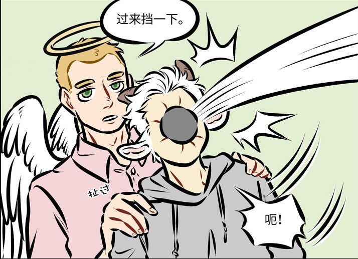 搞笑疯人:莉莉是真皮沙发的皮,汤姆附身的泥泥:是被爱砸中的感觉