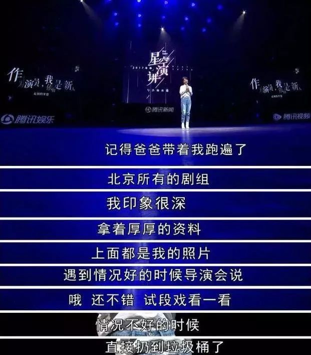 邓伦为什么这么想红,这才是理由