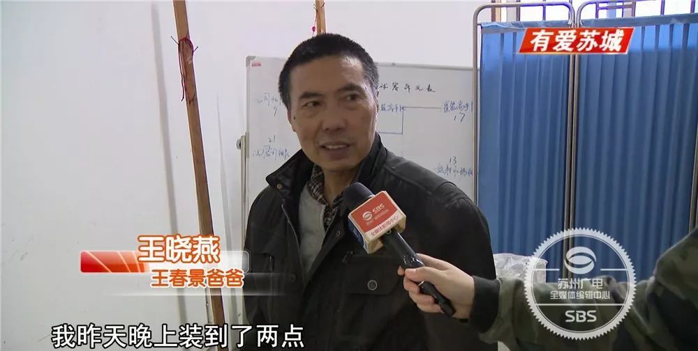 湖南中医学院第一附属医院住院检查加急代办的简单介绍