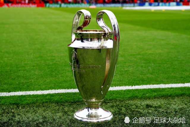 欧冠夺冠次数排名:皇马13冠居首,利物浦有望超