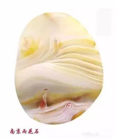 奇石|史上最全的中华奇石