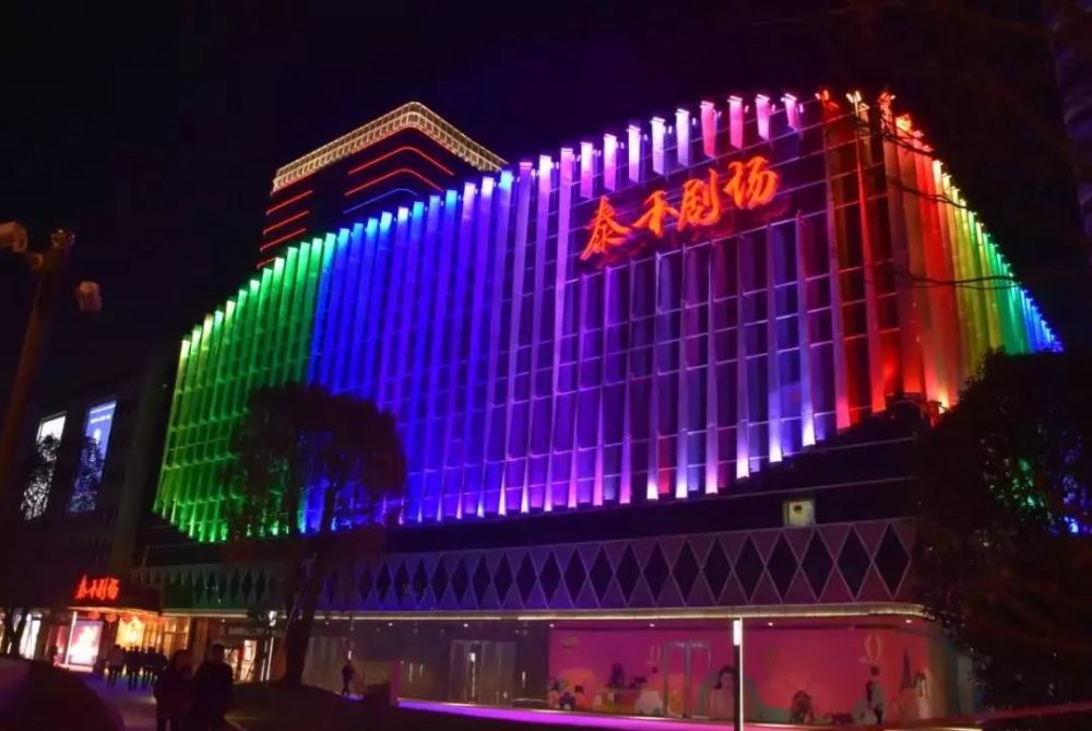 "绅士解读"4月燃动福州,泰禾剧场将迎范爷不凡首场大秀!