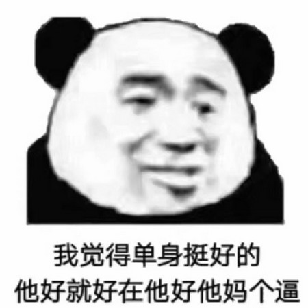 641