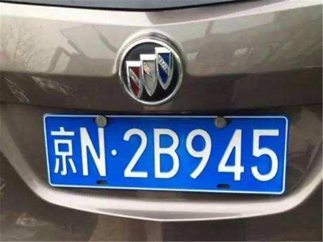 641