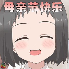 5.12送妈妈这些礼物,隔壁阿姨都羡慕哭了
