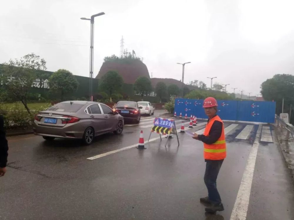 关于国道212线西充顺庆界至潆溪施工通告