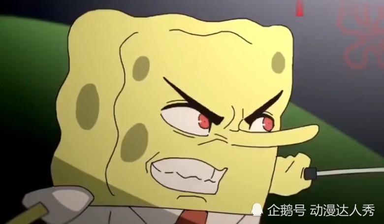 用火影的方式打开海绵宝宝,看到章鱼哥,网友:宇智波家族的