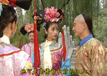 为何尔康要紫薇不要晴儿?晴儿一句话说出真相,紫薇根本没想到!