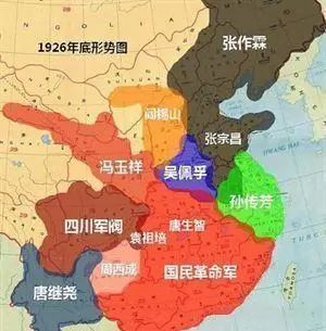 军阀时期4位土霸王,东北王,西北王,东南王,西南王,分别是谁