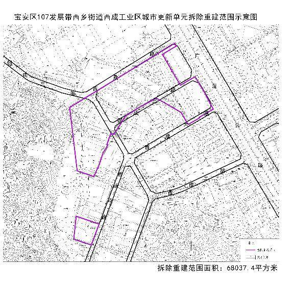 2020深圳哪里小产权房最便宜？