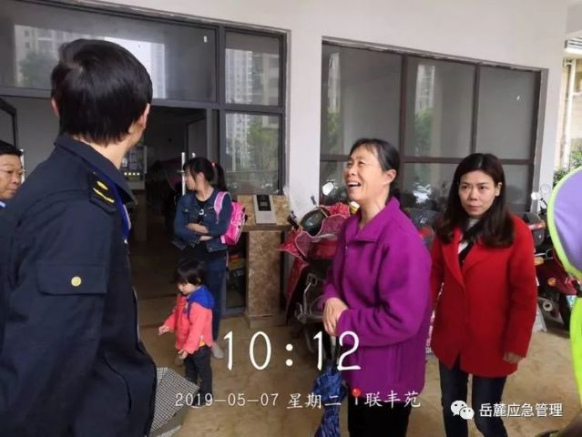 岳麓区:学士街道--电动车消防安全整治,我们