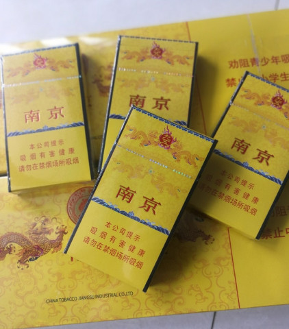 公认好抽的6款香烟 芙蓉王居然垫底