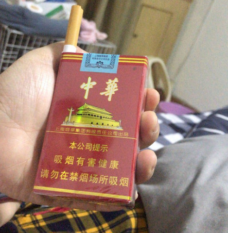 公认好抽的6款香烟 芙蓉王居然垫底
