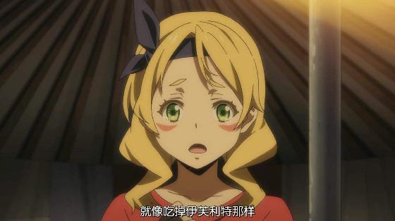 史莱姆为了弥补精灵,所以也是重新制作了魔偶,并且召唤了恶魔"贝雷塔