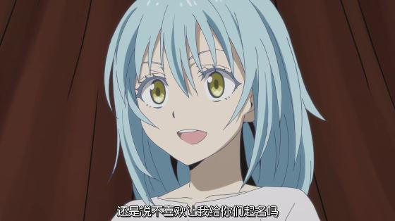 转生成为史莱姆她被称为萌王老师其实是萌王的技能