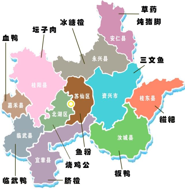 郴州诗意栖居之城快来一起感受它的魅力