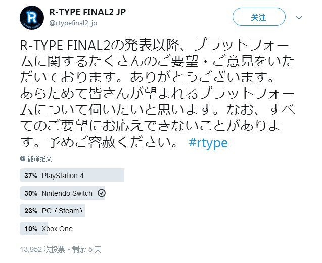 腾讯内容开放平台