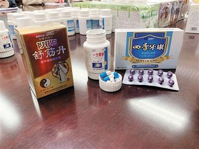 巴南警方联合安徽警方捣毁一假冒伪劣药品销售链条该团伙在外省生产在