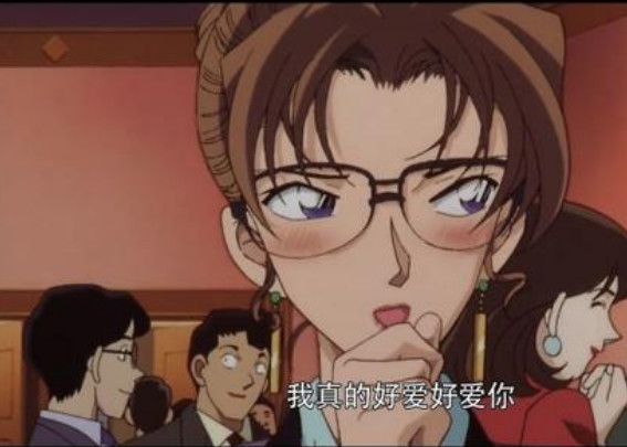 柯南 毛利小五郎和纪英理明明有爱 为何还要分居 原因女生都懂