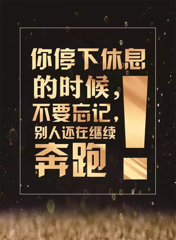 励志说说 腾讯网