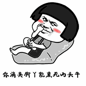 520约会没那么简单,你踩到了几颗雷?