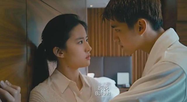 当187吴亦凡"同框"191的库里,谎报身高的那一位不惭愧吗