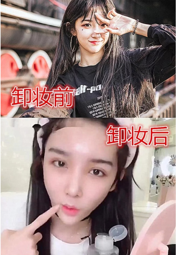 女装大佬卸妆前后,阿纯变邋遢男,艾比秀气,而他帅到不敢认!