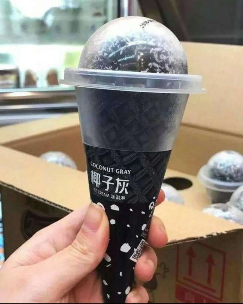 00后最喜欢吃的冰淇淋,各种冰淇淋都非常的美味,非常好吃